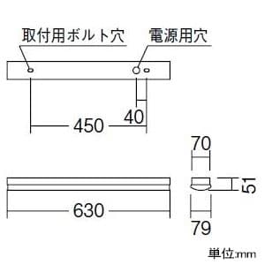 遠藤照明 【生産完了品】LEDベースライト 《LEDZ SDシリーズ SOLID TUBELite》 20Wタイプ 直付タイプ トラフ形 一般タイプ 1800lmタイプ FL20W×2灯器具相当 ナチュラルホワイト色 非調光タイプ LEDベースライト 《LEDZ SDシリーズ SOLID TUBELite》 20Wタイプ 直付タイプ トラフ形 一般タイプ 1800lmタイプ FL20W×2灯器具相当 ナチュラルホワイト色 非調光タイプ ERK9561W+RAD-607W 画像2