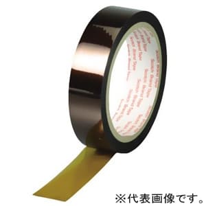 マスキングテープ 25mmの人気商品・通販・価格比較 - 価格.com