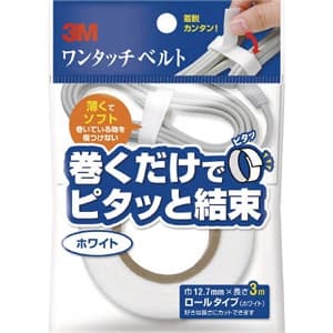 スリーエムジャパン ワンタッチベルト 12.7mm×3m 白 ワンタッチベルト 12.7mm×3m 白 NC-2272R3 画像2