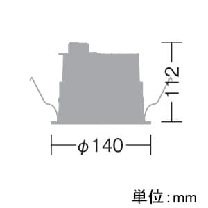 DAIKO 【生産完了品】LEDダウンライト LZ4C COBタイプ CDM-TP70W相当 埋込穴φ125mm 配光角40° 制御レンズ付 電源別売 温白色タイプ ホワイト LEDダウンライト LZ4C COBタイプ CDM-TP70W相当 埋込穴φ125mm 配光角40° 制御レンズ付 電源別売 温白色タイプ ホワイト LZD-92335AW 画像2