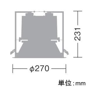 DAIKO 【生産完了品】LEDダウンライト LZ10 モジュールタイプ メタルハライドランプ250W相当 埋込穴φ250mm 配光角60° 制御レンズ付 電源別売 昼白色タイプ ホワイト LEDダウンライト LZ10 モジュールタイプ メタルハライドランプ250W相当 埋込穴φ250mm 配光角60° 制御レンズ付 電源別売 昼白色タイプ ホワイト LZD-60810WW 画像2