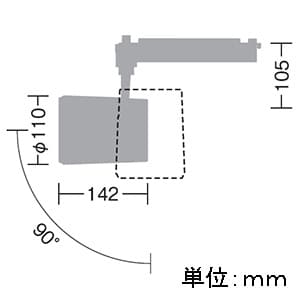 DAIKO 【生産完了品】LEDスポットライト LZ4C COBタイプ CDM-T70W相当 非調光タイプ 配光角18°温白色タイプ LEDスポットライト LZ4C COBタイプ CDM-T70W相当 非調光タイプ 配光角18°温白色タイプ LZS-91746AWE 画像2