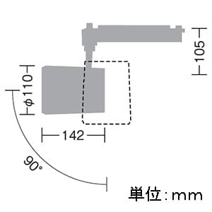 DAIKO 【生産完了品】LEDスポットライト LZ3C COBタイプ CDM-T70W相当 非調光タイプ 配光角30°白色タイプ LEDスポットライト LZ3C COBタイプ CDM-T70W相当 非調光タイプ 配光角30°白色タイプ LZS-91745NWE 画像2