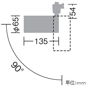 DAIKO LEDスポットライト プラグタイプ LZ0.5C COBタイプ φ50 ダイクロハロゲン75W形65W相当 調光タイプ 配光角30° 3000K 電球色タイプ ホワイト LEDスポットライト プラグタイプ LZ0.5C COBタイプ φ50 ダイクロハロゲン75W形65W相当 調光タイプ 配光角30° 3000K 電球色タイプ ホワイト LZS-92537YW 画像2