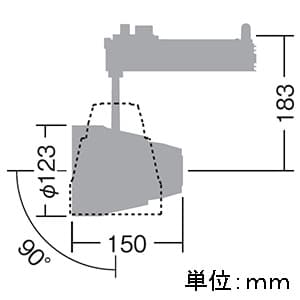 DAIKO 【生産完了品】LEDスポットライト LZ2 VERY NARROW モジュールタイプ CDM-T35W相当 非調光タイプ 配光角8°電球色タイプ LEDスポットライト LZ2 VERY NARROW モジュールタイプ CDM-T35W相当 非調光タイプ 配光角8°電球色タイプ LZS-91768YW 画像2