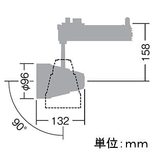 DAIKO 【生産完了品】LEDスポットライト LZ2 モジュールタイプ CDM-T35W相当 非調光タイプ 配光角20°電球色タイプ LEDスポットライト LZ2 モジュールタイプ CDM-T35W相当 非調光タイプ 配光角20°電球色タイプ LZS-91278YWE 画像2