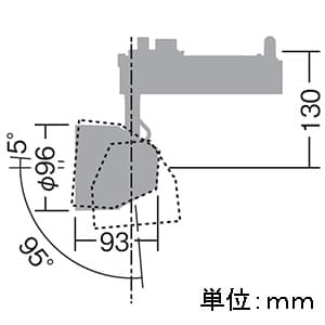 DAIKO 【生産完了品】LEDスポットライト 《cono(高演色)》 LZ1 モジュールタイプ φ50 12Vダイクロハロゲン85W形60W相当 個別調光タイプ 配光角20°電球色タイプ ブラック LEDスポットライト 《cono(高演色)》 LZ1 モジュールタイプ φ50 12Vダイクロハロゲン85W形60W相当 個別調光タイプ 配光角20°電球色タイプ ブラック LZS-91351YB 画像2