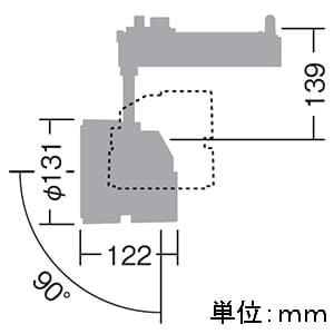 DAIKO 【生産完了品】【受注生産品】LEDスポットライト 《andna》 LZ3 モジュールタイプ CDM-T70W相当 非調光タイプ 配光角12° 電球色タイプ ブラック 【受注生産品】LEDスポットライト 《andna》 LZ3 モジュールタイプ CDM-T70W相当 非調光タイプ 配光角12° 電球色タイプ ブラック LZS-60354YB 画像2