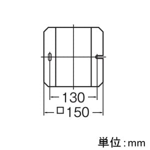 DAIKO 【生産完了品】LEDスポットライト LZ4 モジュールタイプ 拡散パネル付 FHT42W×2灯相当 電源別売 温白色タイプ ホワイト LEDスポットライト LZ4 モジュールタイプ 拡散パネル付 FHT42W×2灯相当 電源別売 温白色タイプ ホワイト LZY-91553AW 画像3