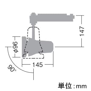 DAIKO 【生産完了品】LEDスポットライト COBタイプ 制御レンズ付 φ50 12Vダイクロハロゲン85W形60W相当 非調光タイプ 配光角25°生鮮食品用40W 惣菜向け 高演色 ホワイト LEDスポットライト COBタイプ 制御レンズ付 φ50 12Vダイクロハロゲン85W形60W相当 非調光タイプ 配光角25°生鮮食品用40W 惣菜向け 高演色 ホワイト LZS-91513YW 画像2