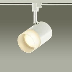 【生産完了品】LEDスポットライト ダクトレール用 Bluetooth通信対応 調色・調光タイプ 昼白色〜電球色 白熱灯100Wタイプ  天井付・壁付兼用 DSL-4728FW