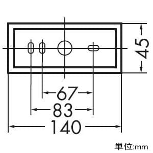 DAIKO 【生産完了品】LEDブラケット 密閉型 白熱灯60Wタイプ 電球色 調光タイプ 上向付・下向付兼用 カバーバネ式 拡散パネル付 ブラック LEDブラケット 密閉型 白熱灯60Wタイプ 電球色 調光タイプ 上向付・下向付兼用 カバーバネ式 拡散パネル付 ブラック DBK-39522Y 画像3