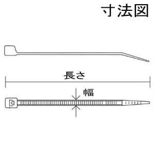 トラスコ中山 ケーブルタイ 耐候性タイプ 屋外用 幅4.8×368 最大結束φ102mm 黒 100本入 ケーブルタイ 耐候性タイプ 屋外用 幅4.8×368 最大結束φ102mm 黒 100本入 TRCV-368W 画像3