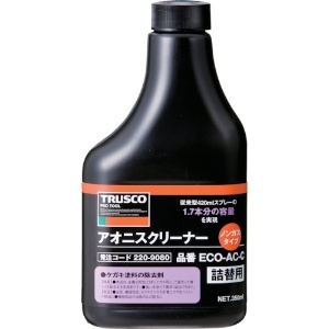 塗料 ボトルの人気商品・通販・価格比較 - 価格.com