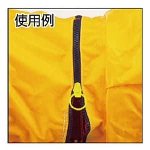 トラスコ中山 フレキシブルダクト ファスナー接続タイプ φ230mm×5m レデューサー付 フレキシブルダクト ファスナー接続タイプ φ230mm×5m レデューサー付 TFD-230FA 画像2