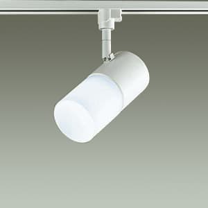 DAIKO 【生産完了品】LEDスポットライト ダクトレール用 昼白色 非調光タイプ 白熱灯100Wタイプ DSL-4317WW