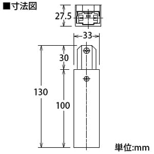 DAIKO 【生産完了品】《ルミライン》 フィードインボックス 直付・パイプ吊兼用型 グレー 《ルミライン》 フィードインボックス 直付・パイプ吊兼用型 グレー DP-36491 画像2