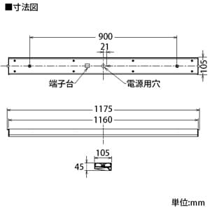 DAIKO 【生産完了品】LEDキッチンライト 昼白色 非調光タイプ Hf32Wタイプ 片側配光 天井取付専用 LEDキッチンライト 昼白色 非調光タイプ Hf32Wタイプ 片側配光 天井取付専用 DCL-38486W 画像4