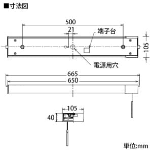 DAIKO 【生産完了品】LEDキッチンライト 電球色 非調光タイプ FL30Wタイプ 拡散配光 棚下付専用 プルスイッチ付 LEDキッチンライト 電球色 非調光タイプ FL30Wタイプ 拡散配光 棚下付専用 プルスイッチ付 DCL-38488Y 画像3