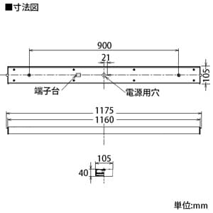 DAIKO LEDキッチンライト 電球色 非調光タイプ Hf32Wタイプ 拡散配光 天井取付専用 LEDキッチンライト 電球色 非調光タイプ Hf32Wタイプ 拡散配光 天井取付専用 DCL-38485Y 画像4