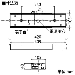 DAIKO 【生産完了品】LEDキッチンライト 電球色 非調光タイプ FL15Wタイプ 拡散配光 棚下付専用 近接スイッチ付 LEDキッチンライト 電球色 非調光タイプ FL15Wタイプ 拡散配光 棚下付専用 近接スイッチ付 DCL-38489Y 画像3