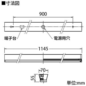 DAIKO 【生産完了品】LEDキッチンライト 昼白色 非調光タイプ Hf32W×2灯タイプ 天井取付専用 ランプ付 LEDキッチンライト 昼白色 非調光タイプ Hf32W×2灯タイプ 天井取付専用 ランプ付 DCL-38246W 画像3