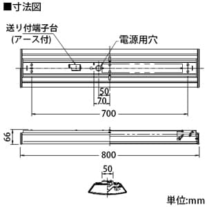 DAIKO 【生産完了品】LEDキッチンライト 電球色 非調光タイプ Hf32W×2灯タイプ 天井取付専用 LED内蔵 LEDキッチンライト 電球色 非調光タイプ Hf32W×2灯タイプ 天井取付専用 LED内蔵 DCL-39020Y 画像2