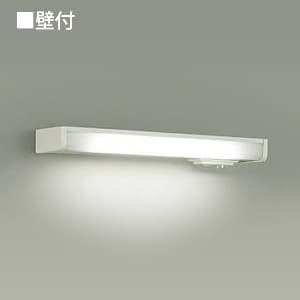 DAIKO 【生産完了品】LEDキッチンライト 流し元灯 昼白色 非調光タイプ FL30Wタイプ 壁付・棚下兼用 人感センサー付 LEDキッチンライト 流し元灯 昼白色 非調光タイプ FL30Wタイプ 壁付・棚下兼用 人感センサー付 DCL-39746W 画像2