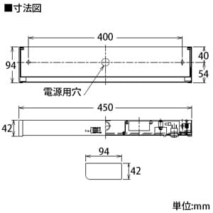 DAIKO 【生産完了品】LEDキッチンライト 流し元灯 昼白色 非調光タイプ FL30Wタイプ 壁付・棚下兼用 近接スイッチ付 LEDキッチンライト 流し元灯 昼白色 非調光タイプ FL30Wタイプ 壁付・棚下兼用 近接スイッチ付 DCL-39745W 画像4