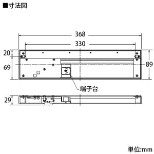 DAIKO 【生産完了品】LEDキッチンライト 流し元灯 電球色 非調光タイプ FL15Wタイプ 棚下付専用 スイッチ付 LEDキッチンライト 流し元灯 電球色 非調光タイプ FL15Wタイプ 棚下付専用 スイッチ付 DCL-39743Y 画像2