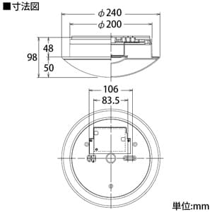 DAIKO 【生産完了品】LED浴室灯 プルレス色温度切替/調光タイプ(昼白色/電球色) 白熱灯100Wタイプ 防雨・防湿形 天井・壁付兼用 《楽調》 LED浴室灯 プルレス色温度切替/調光タイプ(昼白色/電球色) 白熱灯100Wタイプ 防雨・防湿形 天井・壁付兼用 《楽調》 DWP-38625 画像4