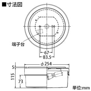 DAIKO 【生産完了品】LED浴室灯 電球色 非調光タイプ E17口金 白熱灯60W×2灯タイプ 防雨・防湿形 天井・壁付兼用 ランプ付 LED浴室灯 電球色 非調光タイプ E17口金 白熱灯60W×2灯タイプ 防雨・防湿形 天井・壁付兼用 ランプ付 DWP-39590Y 画像3