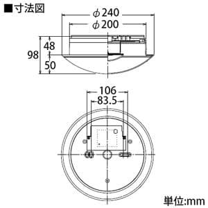 DAIKO 【生産完了品】LED浴室灯 電球色 非調光タイプ 白熱灯60Wタイプ 防雨・防湿形 天井・壁付兼用 LED浴室灯 電球色 非調光タイプ 白熱灯60Wタイプ 防雨・防湿形 天井・壁付兼用 DWP-38623Y 画像3