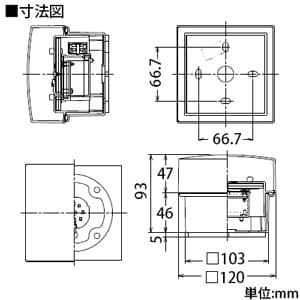 DAIKO 【生産完了品】LED浴室灯 昼白色 非調光タイプ 白熱灯60Wタイプ 防湿形 天井・壁付兼用 密閉型 LED浴室灯 昼白色 非調光タイプ 白熱灯60Wタイプ 防湿形 天井・壁付兼用 密閉型 DWP-38620W 画像2