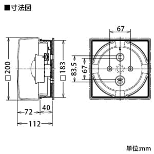 DAIKO 【生産完了品】LED浴室灯 電球色 調光タイプ 白熱灯60Wタイプ 防雨・防湿形 天井・壁付兼用 LED浴室灯 電球色 調光タイプ 白熱灯60Wタイプ 防雨・防湿形 天井・壁付兼用 DWP-36588 画像3