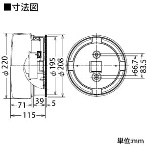 DAIKO 【生産完了品】LED浴室灯 電球色 調光タイプ 白熱灯60Wタイプ 防雨・防湿形 天井・壁付兼用 LED浴室灯 電球色 調光タイプ 白熱灯60Wタイプ 防雨・防湿形 天井・壁付兼用 DWP-36572 画像3