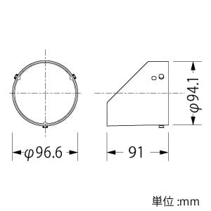 山田照明 【生産完了品】遮光フード カットタイプ SD-4438専用 アルミ製 φ96.6mm 遮光フード カットタイプ SD-4438専用 アルミ製 φ96.6mm TG-405 画像2