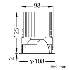 山田照明 【生産完了品】LED一体型ダウンライト ベースタイプ エコシステム対応 FHT42W相当 温白色 Ra97 配光角度55° 天井切込穴φ100mm 半鏡面コーンタイプ 電源別売 LED一体型ダウンライト ベースタイプ エコシステム対応 FHT42W相当 温白色 Ra97 配光角度55° 天井切込穴φ100mm 半鏡面コーンタイプ 電源別売 DD-3424-L 画像2