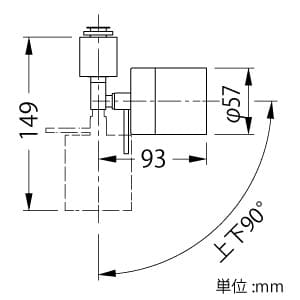 山田照明 【生産完了品】LED一体型スポットライト ダクトプラグタイプ 調光対応 ダイクロハロゲン50W相当 電球色 配光角度41° 天井・壁付兼用 LED一体型スポットライト ダクトプラグタイプ 調光対応 ダイクロハロゲン50W相当 電球色 配光角度41° 天井・壁付兼用 SD-4441-LL 画像2