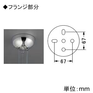 山田照明 LEDランプ交換型ペンダントライト 非調光 白熱180W相当 電球色 GX53口金 ランプ付 LEDランプ交換型ペンダントライト 非調光 白熱180W相当 電球色 GX53口金 ランプ付 PD-2639-L 画像2