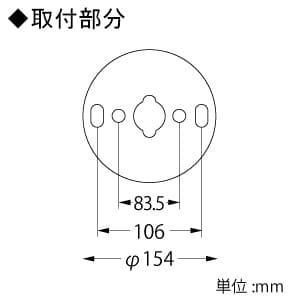 山田照明 LEDランプ交換型シャンデリア 〜10畳用 非調光 LED電球7.8W×6 電球色 E26口金 ランプ付 LEDランプ交換型シャンデリア 〜10畳用 非調光 LED電球7.8W×6 電球色 E26口金 ランプ付 CD-4331-L 画像3