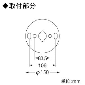 CD-4329-L (山田照明)｜10～12畳用｜業務用照明器具｜電材堂【公式】