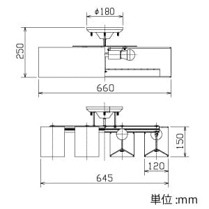 山田照明 【生産完了品】LEDランプ交換型シーリングライト 〜14畳用 非調光 LED電球7.8W×8 電球色 E26口金 ランプ付 LEDランプ交換型シーリングライト 〜14畳用 非調光 LED電球7.8W×8 電球色 E26口金 ランプ付 LD-2986-L 画像2