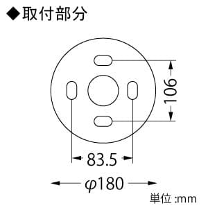 山田照明 【生産完了品】LEDランプ交換型シーリングライト 〜14畳用 非調光 LED電球7.8W×8 電球色 E26口金 ランプ付 LEDランプ交換型シーリングライト 〜14畳用 非調光 LED電球7.8W×8 電球色 E26口金 ランプ付 LD-2986-L 画像3