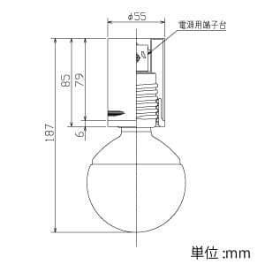 山田照明 【生産完了品】LEDランプ交換型シーリングライト 非調光 ボール球60W相当 電球色 E26口金 天井・壁付兼用 ランプ付 LEDランプ交換型シーリングライト 非調光 ボール球60W相当 電球色 E26口金 天井・壁付兼用 ランプ付 LD-2998-L 画像2