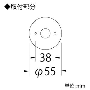 山田照明 【生産完了品】LEDランプ交換型シーリングライト 非調光 ボール球60W相当 電球色 E26口金 天井・壁付兼用 ランプ付 LEDランプ交換型シーリングライト 非調光 ボール球60W相当 電球色 E26口金 天井・壁付兼用 ランプ付 LD-2998-L 画像3