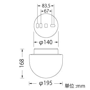 山田照明 【生産完了品】LEDランプ交換型シーリングライト 防雨・防湿型 浴室対応 非調光 白熱50W相当 昼白色 E26口金 天井・壁付兼用 ランプ付 LEDランプ交換型シーリングライト 防雨・防湿型 浴室対応 非調光 白熱50W相当 昼白色 E26口金 天井・壁付兼用 ランプ付 LD-2940-N 画像2