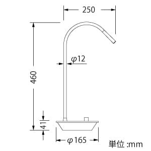 山田照明 【生産完了品】LED一体型スタンドライト 明るさ連動調色タイプ 卓上ベース型 ダイクロハロゲン20W相当 電球色〜白色 調光調色ボリュームスイッチ付 LED一体型スタンドライト 明るさ連動調色タイプ 卓上ベース型 ダイクロハロゲン20W相当 電球色〜白色 調光調色ボリュームスイッチ付 TD-4130 画像2