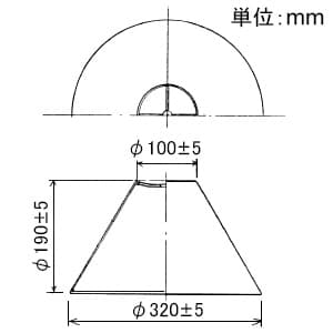 山田照明 スタンド用セード テーブルスタンド1灯型対応 φ320×190mm スタンド用セード テーブルスタンド1灯型対応 φ320×190mm KT-4073 画像2