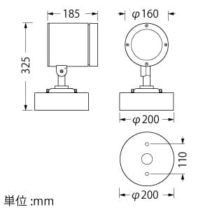 山田照明 【生産完了品】LED一体型スポットライト 防雨型 調光対応 HID100W相当 温白色 配光角度37° LED一体型スポットライト 防雨型 調光対応 HID100W相当 温白色 配光角度37° AD-2681-L 画像2